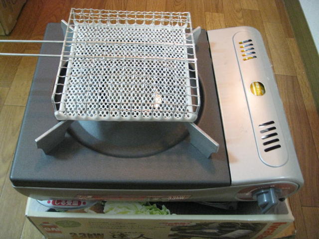 和竿製作(カワハギ竿) 3 火入れ～切り組み: きままな漆塗り＆和